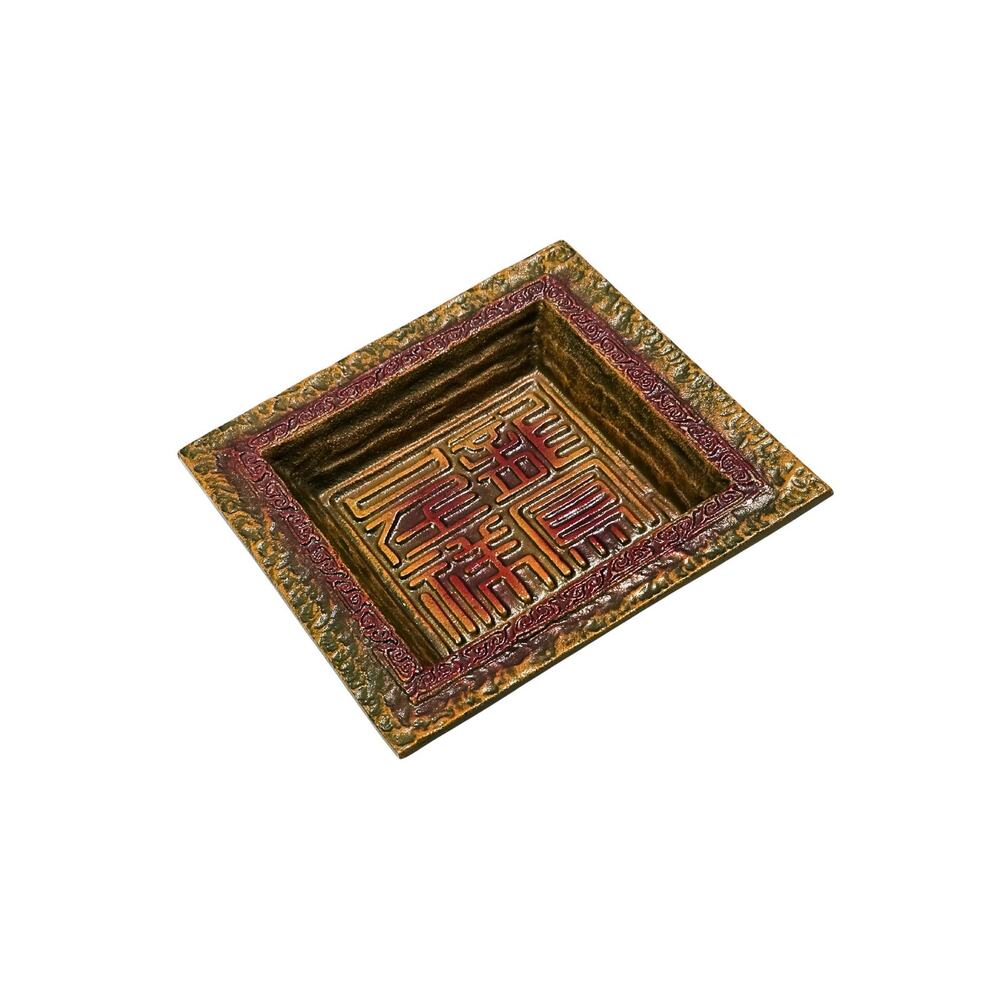 Cast Iron Censor Tray from Japan for Incense, Ashtray, Decorative Chinoiserie